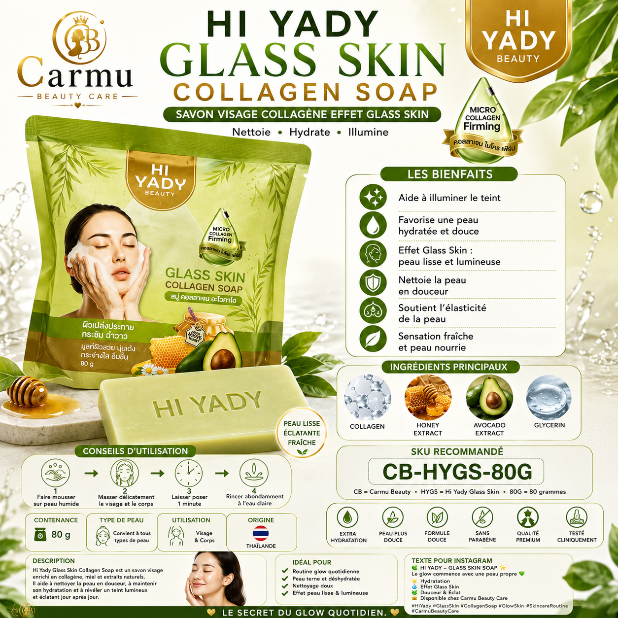 HI YADY — GLASS SKIN COLLAGEN SOAP