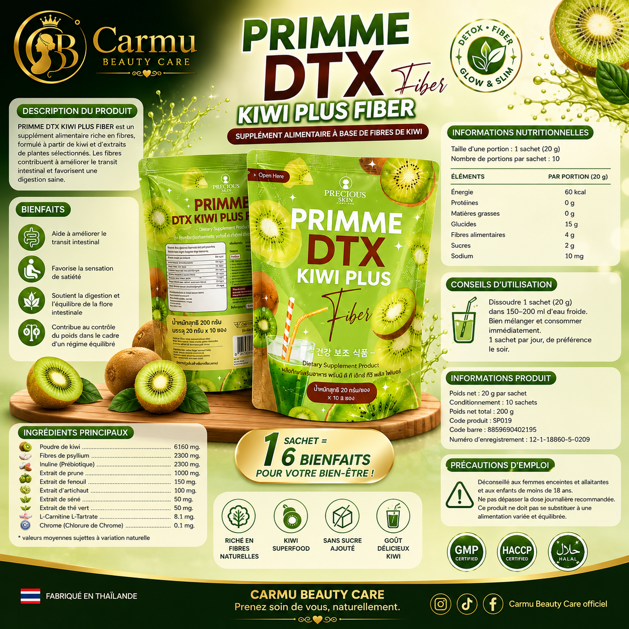 PRIMME DTX KIWI PLUS FIBER