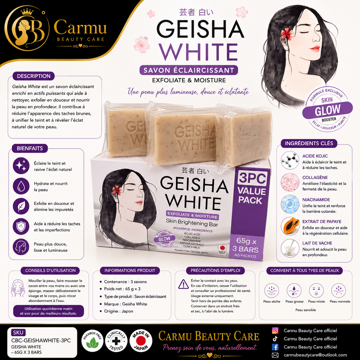 GEISHA WHITE – SAVON ÉCLAIRCISSANT EXFOLIANT & HYDRATANT