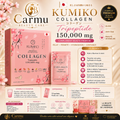 KUMIKO COLLAGEN TRIPEPTIDE 150,000 MG
