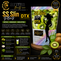 SS Slin Plus DTX