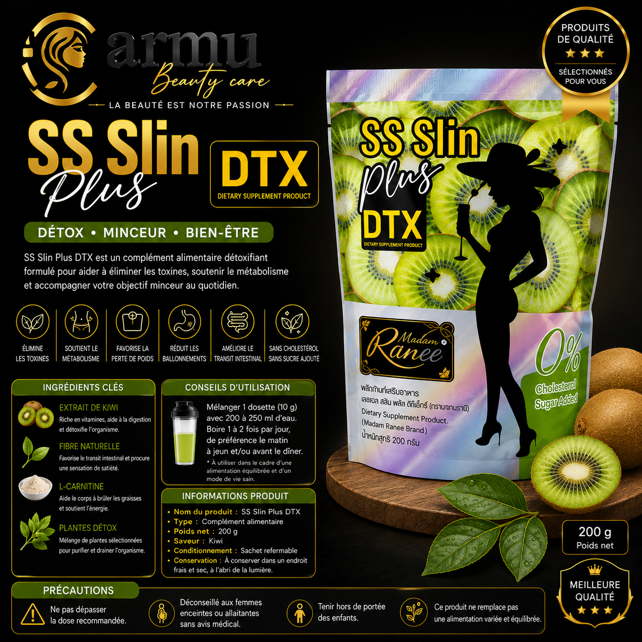 SS Slin Plus DTX
